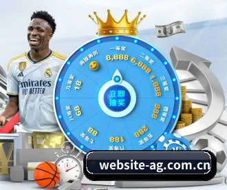 website-ag.com.cn APP