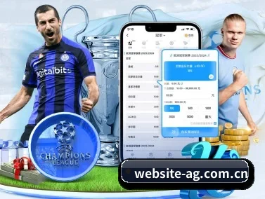 website-ag.com.cn APP